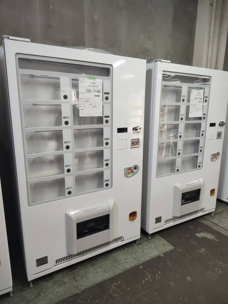 Fuji Electric frozen vending machine for selling ice cream, frozen bento, frozen sushi, frozen sashimi